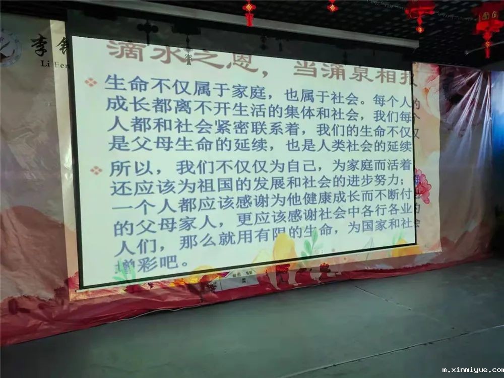 孩子不珍惜生命不敬畏生命怎么办 孩子不珍惜生命不敬畏生命怎么办_m.xinmiyue.com