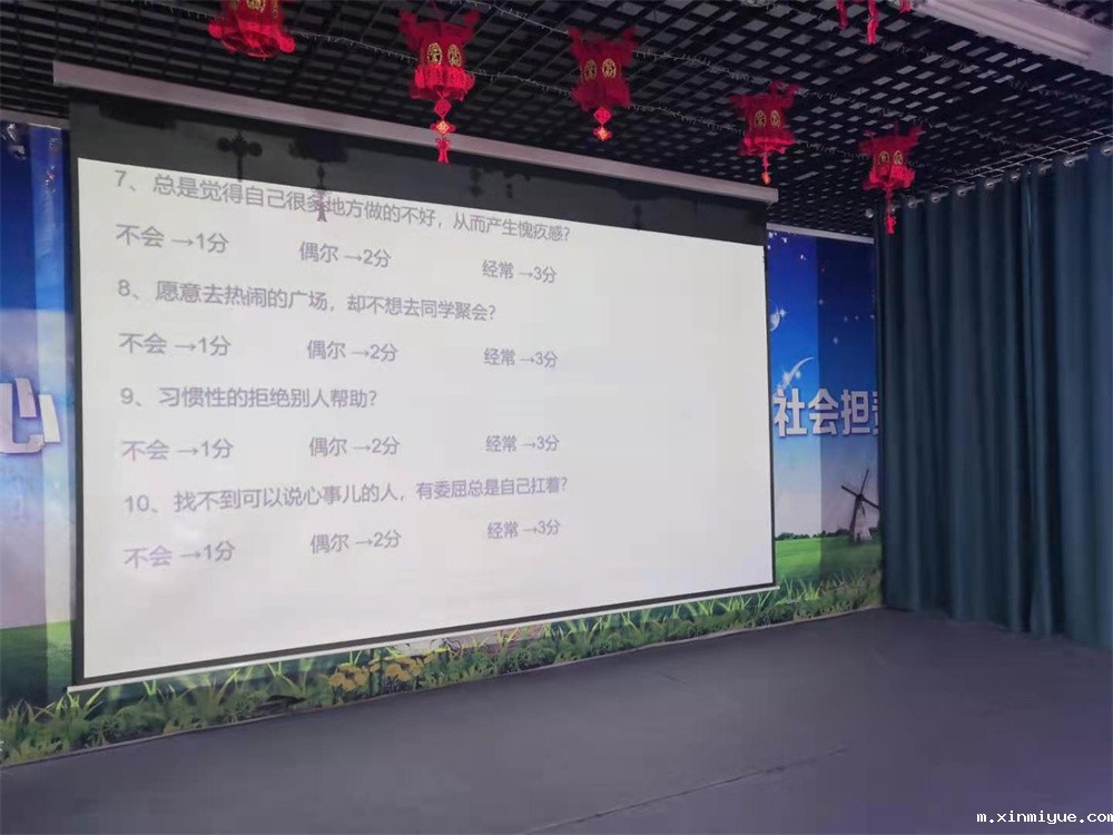 孩子突然变得沉默寡言变得越来越孤独怎么办 孩子突然变得沉默寡言变得越来越孤独怎么办_m.xinmiyue.com