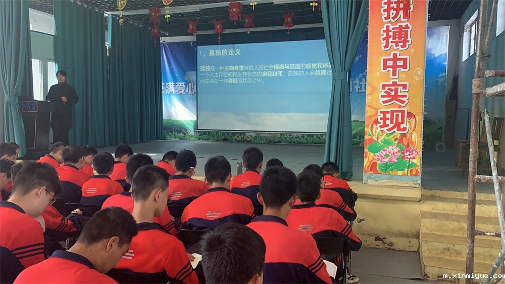 孩子突然变得沉默寡言变得越来越孤独怎么办 孩子突然变得沉默寡言变得越来越孤独怎么办_m.xinmiyue.com