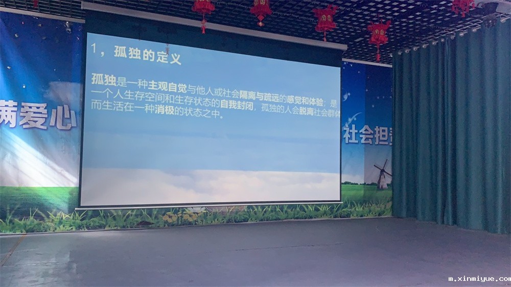 孩子突然变得沉默寡言变得越来越孤独怎么办 孩子突然变得沉默寡言变得越来越孤独怎么办_m.xinmiyue.com