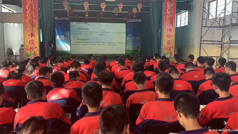 孩子突然变得沉默寡言变得越来越孤独怎么办 孩子突然变得沉默寡言变得越来越孤独怎么办_m.xinmiyue.com