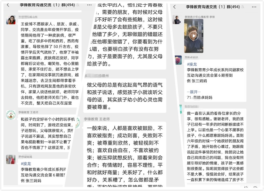 孩子突然变得沉默寡言变得越来越孤独怎么办 孩子突然变得沉默寡言变得越来越孤独怎么办_m.xinmiyue.com