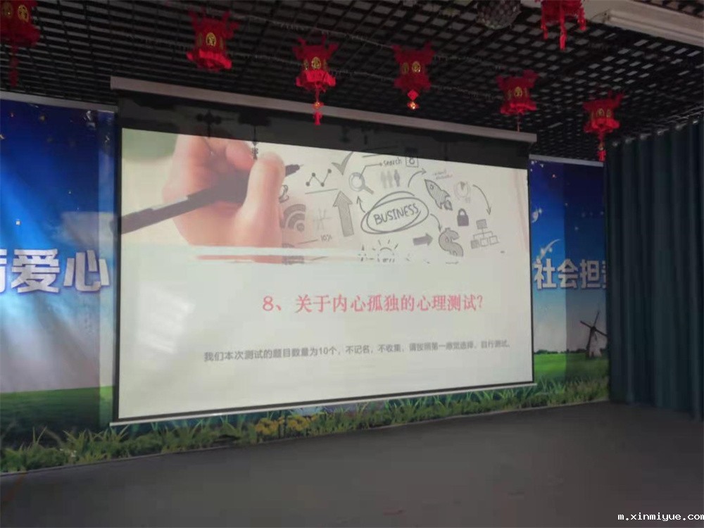 孩子突然变得沉默寡言变得越来越孤独怎么办 孩子突然变得沉默寡言变得越来越孤独怎么办_m.xinmiyue.com