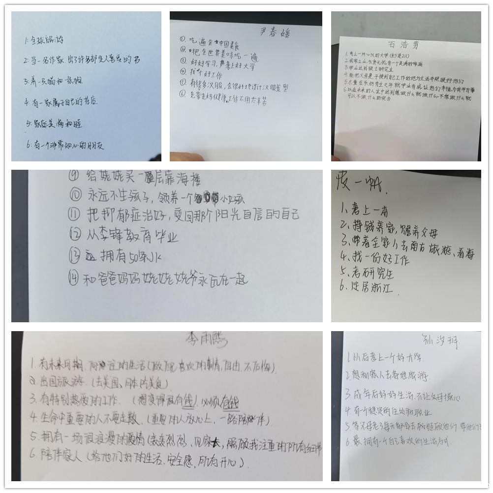 孩子叛逆几年,父母就老了几年,余生不多亦! 孩子叛逆几年,父母就老了几年,余生不多亦!_m.xinmiyue.com