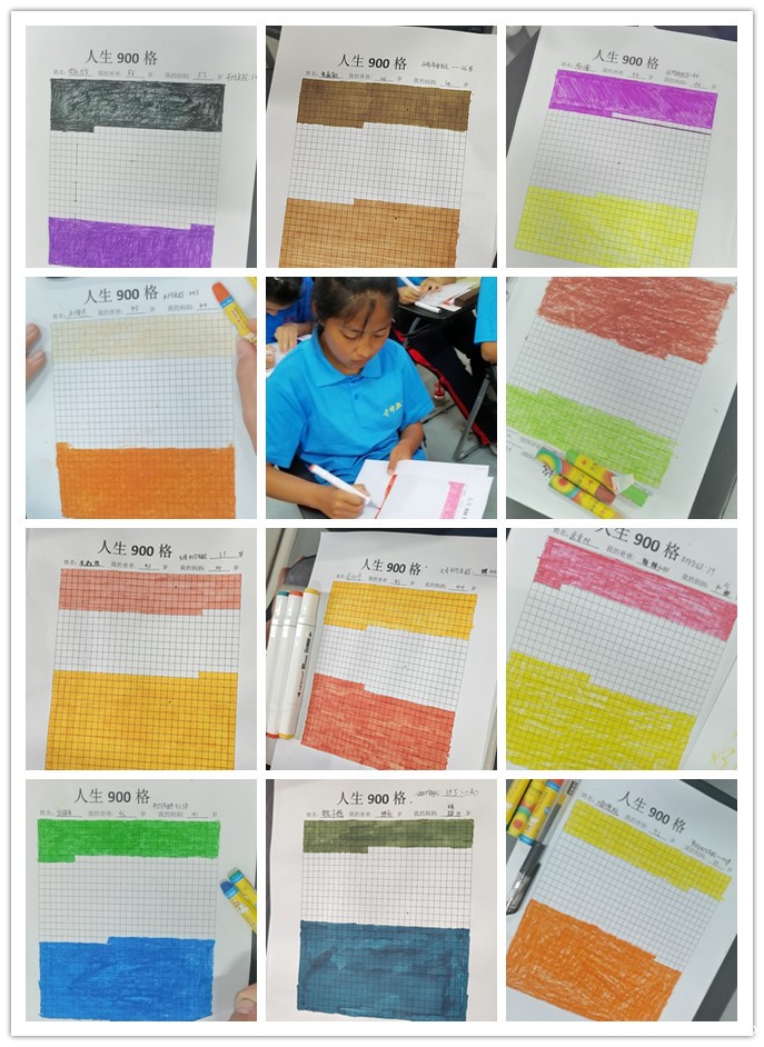 孩子叛逆几年,父母就老了几年,余生不多亦! 孩子叛逆几年,父母就老了几年,余生不多亦!_m.xinmiyue.com