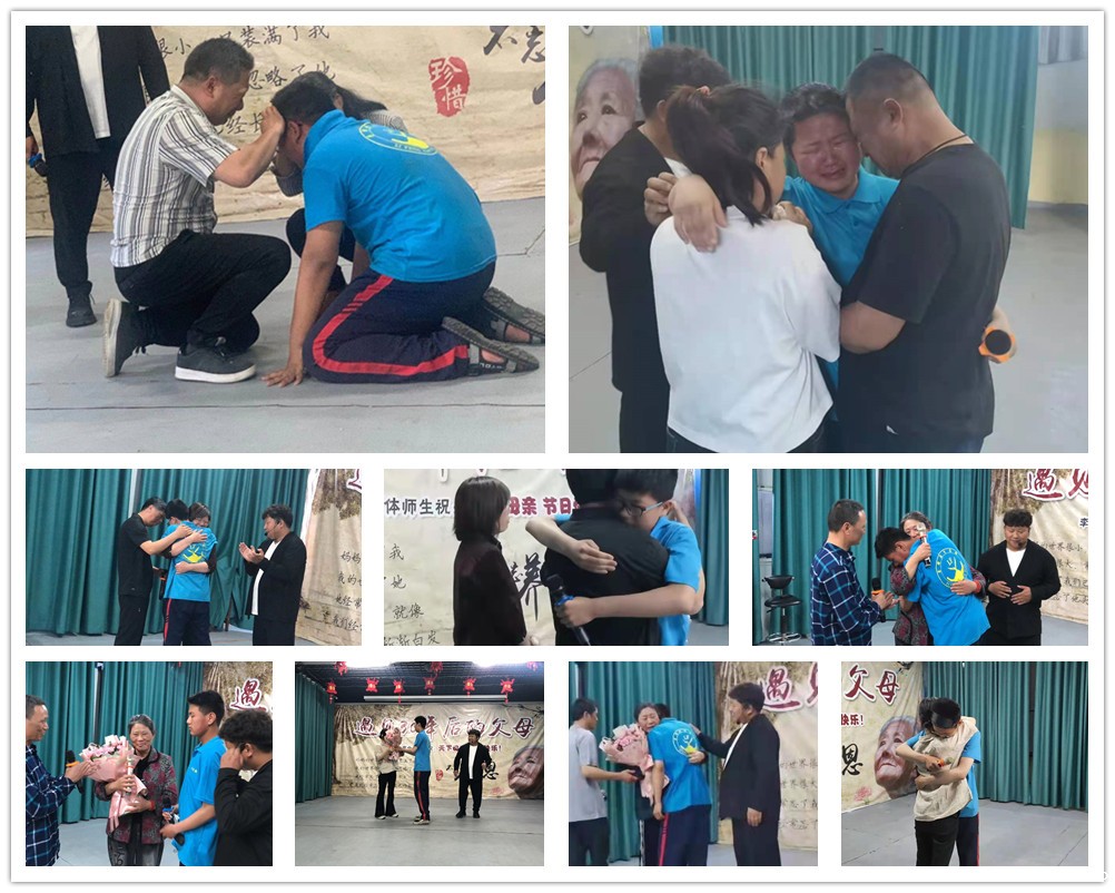 时间都去哪儿了,2021年必威betway中文官网大型活动之《遇见30年后的父母》 时间都去哪儿了,2021年必威betway中文官网大型活动之《遇见30年后的父母》_m.xinmiyue.com