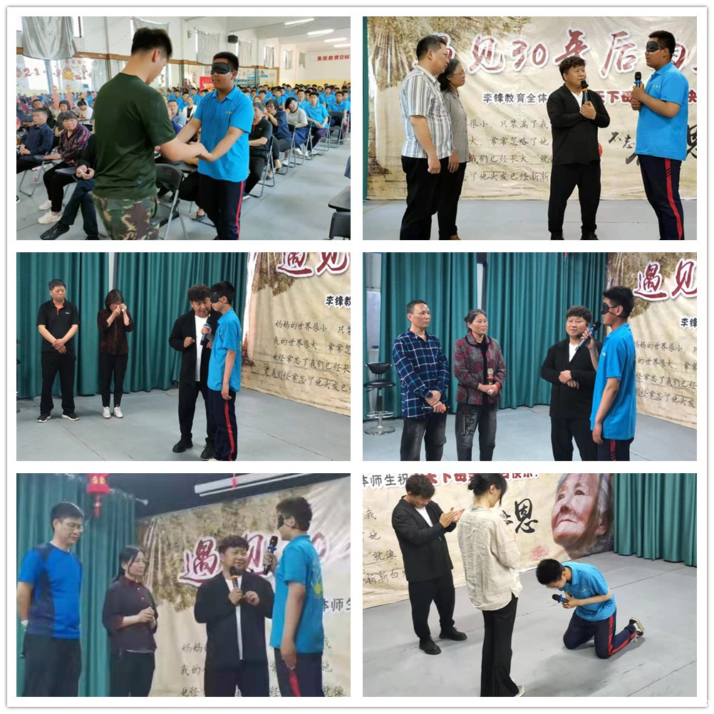 时间都去哪儿了,2021年必威betway中文官网大型活动之《遇见30年后的父母》 时间都去哪儿了,2021年必威betway中文官网大型活动之《遇见30年后的父母》_m.xinmiyue.com