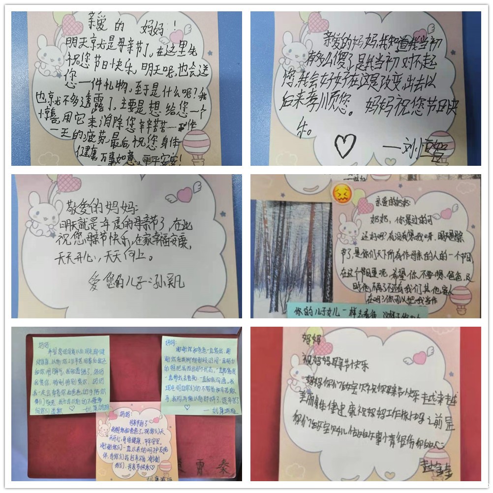 时间都去哪儿了,2021年必威betway中文官网大型活动之《遇见30年后的父母》 时间都去哪儿了,2021年必威betway中文官网大型活动之《遇见30年后的父母》_m.xinmiyue.com