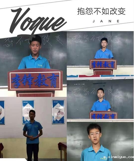 叛逆青少年军事特训营都是正规的吗 叛逆青少年军事特训营都是正规的吗_m.xinmiyue.com