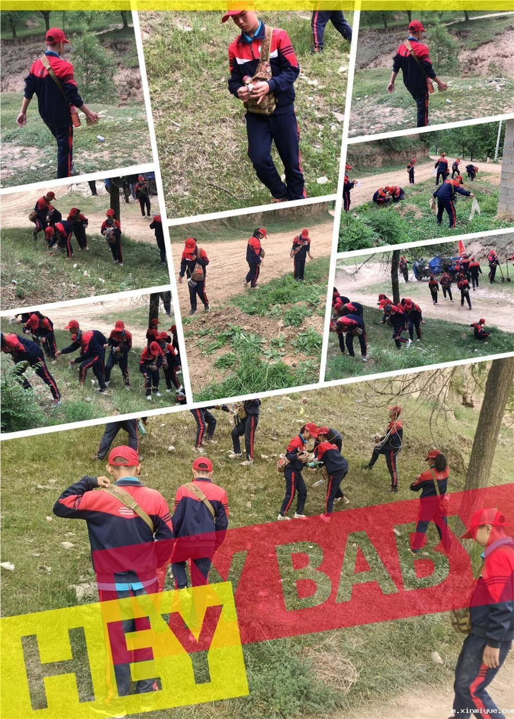 2021年必威betway中文官网「成长不烦恼」夏令营第四天之修路、捡垃圾,爱护环境小能手! 2021年必威betway中文官网「成长不烦恼」夏令营第四天之修路、捡垃圾,爱护环境小能手!_m.xinmiyue.com