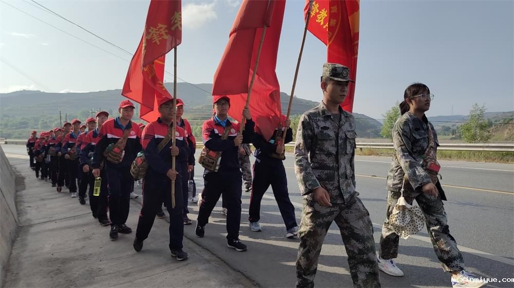 2021年必威betway中文官网「成长不烦恼」夏令营之长征路的考验孩子能否顶得住 2021年必威betway中文官网「成长不烦恼」夏令营之长征路的考验孩子能否顶得住_m.xinmiyue.com