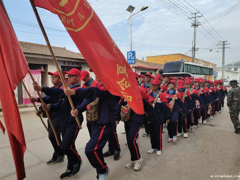 2021年必威betway中文官网「成长不烦恼」夏令营之长征路的考验孩子能否顶得住 2021年必威betway中文官网「成长不烦恼」夏令营之长征路的考验孩子能否顶得住_m.xinmiyue.com