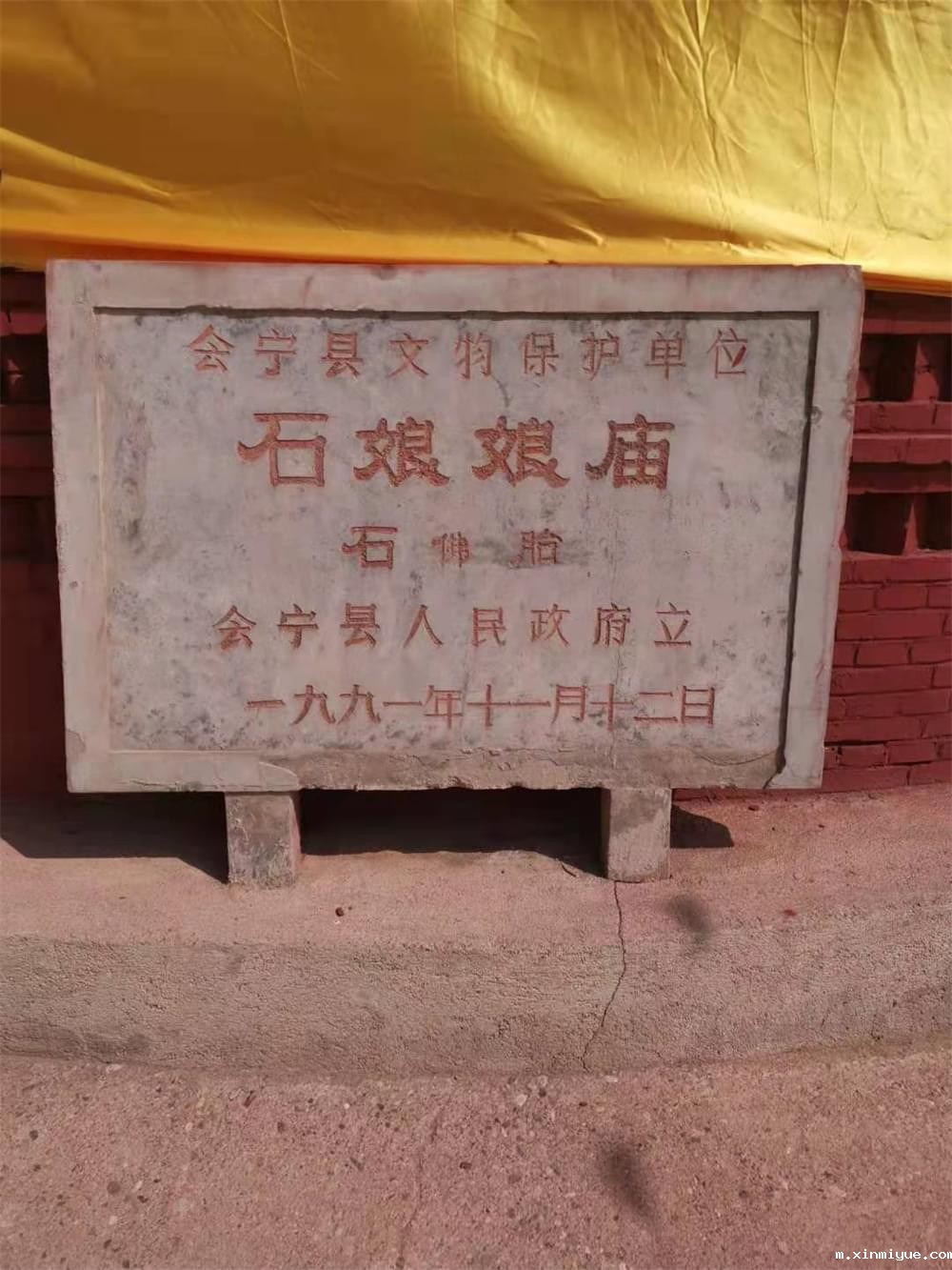 2021年必威betway中文官网「成长不烦恼」夏令营之长征路的考验孩子能否顶得住 2021年必威betway中文官网「成长不烦恼」夏令营之长征路的考验孩子能否顶得住_m.xinmiyue.com