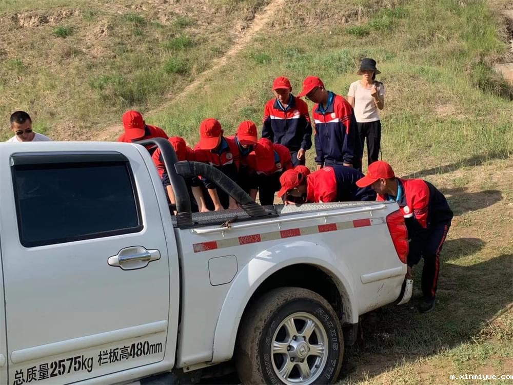 2021年必威betway中文官网「成长不烦恼」夏令营之长征路的考验孩子能否顶得住 2021年必威betway中文官网「成长不烦恼」夏令营之长征路的考验孩子能否顶得住_m.xinmiyue.com