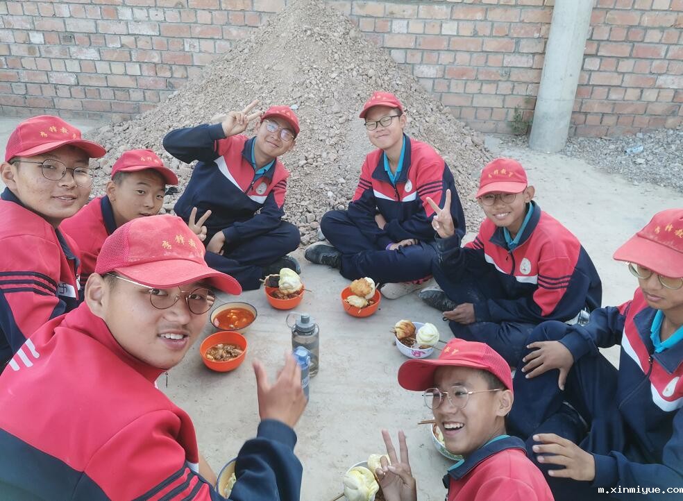 参加吃苦夏令营可以帮助孩子改掉坏习惯吗? 参加吃苦夏令营可以帮助孩子改掉坏习惯吗?_m.xinmiyue.com