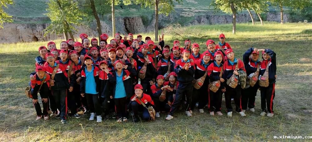 2021年必威betway中文官网暑期夏令营第二期第四天:体验山村上学路 2021年必威betway中文官网暑期夏令营第二期第四天:体验山村上学路_m.xinmiyue.com