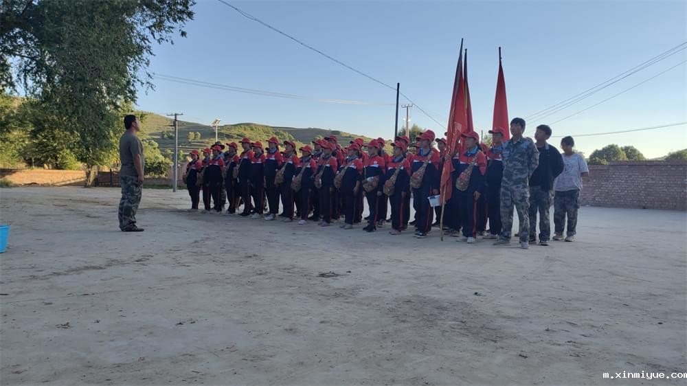 2021年必威betway中文官网暑期夏令营第二期第四天:体验山村上学路 2021年必威betway中文官网暑期夏令营第二期第四天:体验山村上学路_m.xinmiyue.com