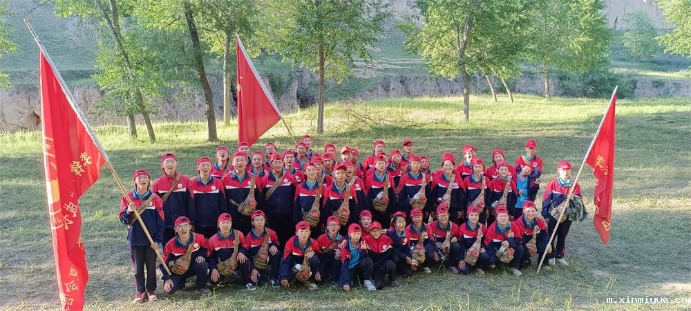 2021年必威betway中文官网暑期夏令营第二期第四天:体验山村上学路 2021年必威betway中文官网暑期夏令营第二期第四天:体验山村上学路_m.xinmiyue.com