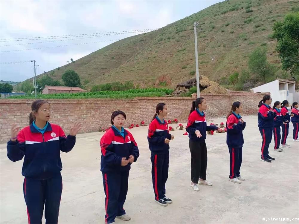 2021年必威betway中文官网暑期夏令营第二期第四天:体验山村上学路 2021年必威betway中文官网暑期夏令营第二期第四天:体验山村上学路_m.xinmiyue.com