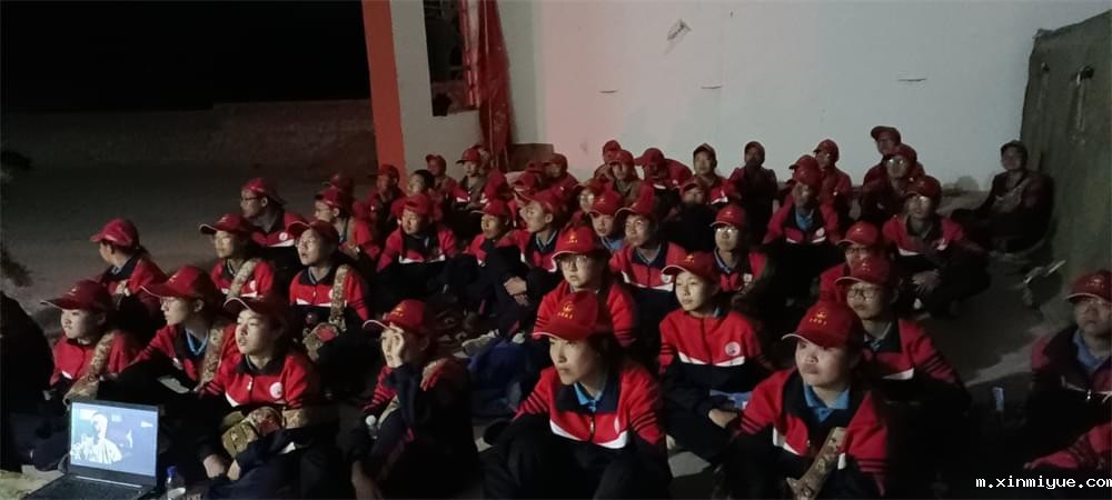 2021年必威betway中文官网暑期夏令营第二期第四天:体验山村上学路 2021年必威betway中文官网暑期夏令营第二期第四天:体验山村上学路_m.xinmiyue.com