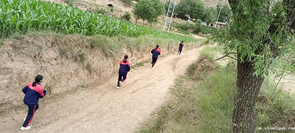 2021年必威betway中文官网暑期夏令营第二期第四天:体验山村上学路 2021年必威betway中文官网暑期夏令营第二期第四天:体验山村上学路_m.xinmiyue.com