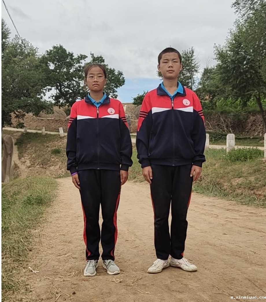 2021年必威betway中文官网暑期夏令营第二期第四天:体验山村上学路 2021年必威betway中文官网暑期夏令营第二期第四天:体验山村上学路_m.xinmiyue.com