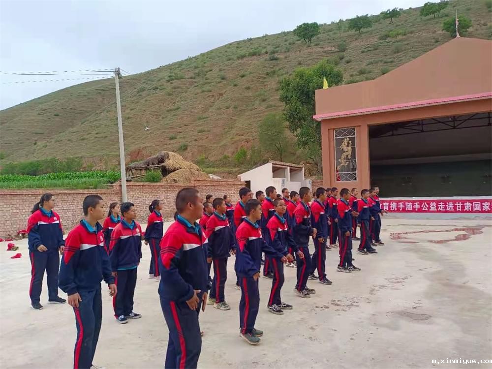 2021年必威betway中文官网暑期夏令营第二期第四天:体验山村上学路 2021年必威betway中文官网暑期夏令营第二期第四天:体验山村上学路_m.xinmiyue.com