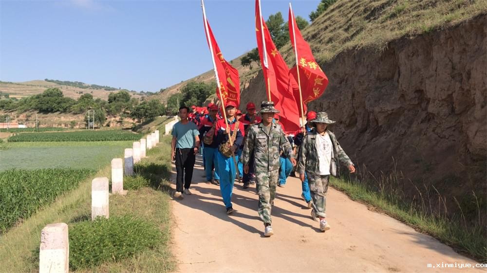 2021年必威betway中文官网暑期夏令营第二期第十天:山村的孩子上学不用父母催促 2021年必威betway中文官网暑期夏令营第二期第十天:山村的孩子上学不用父母催促_m.xinmiyue.com