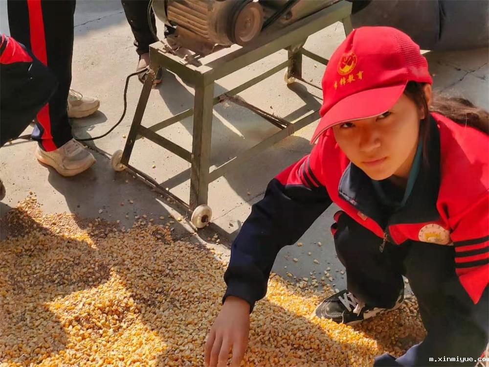 2021年必威betway中文官网暑期夏令营第二期第十天:山村的孩子上学不用父母催促 2021年必威betway中文官网暑期夏令营第二期第十天:山村的孩子上学不用父母催促_m.xinmiyue.com