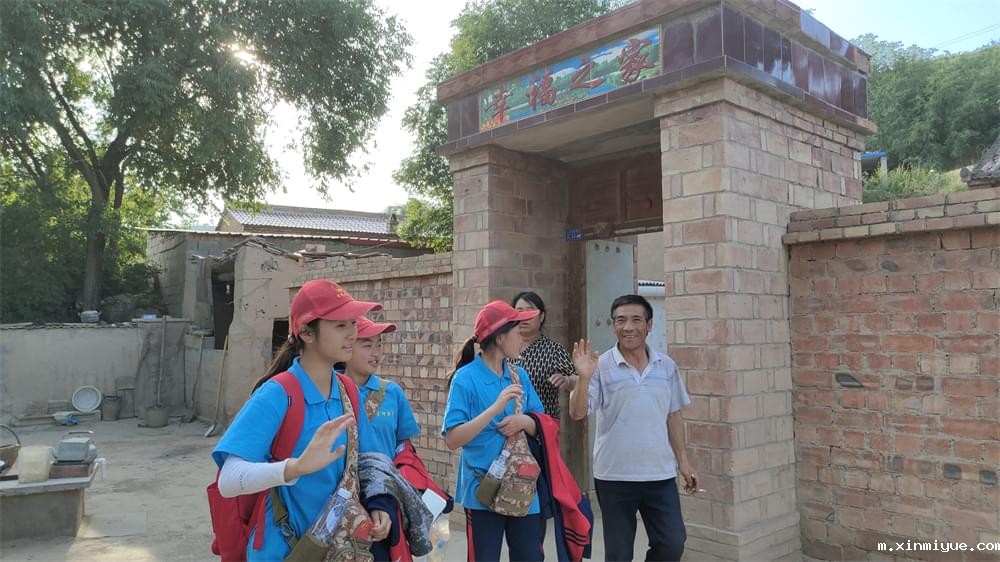 2021年必威betway中文官网暑期夏令营第二期第十天:山村的孩子上学不用父母催促 2021年必威betway中文官网暑期夏令营第二期第十天:山村的孩子上学不用父母催促_m.xinmiyue.com