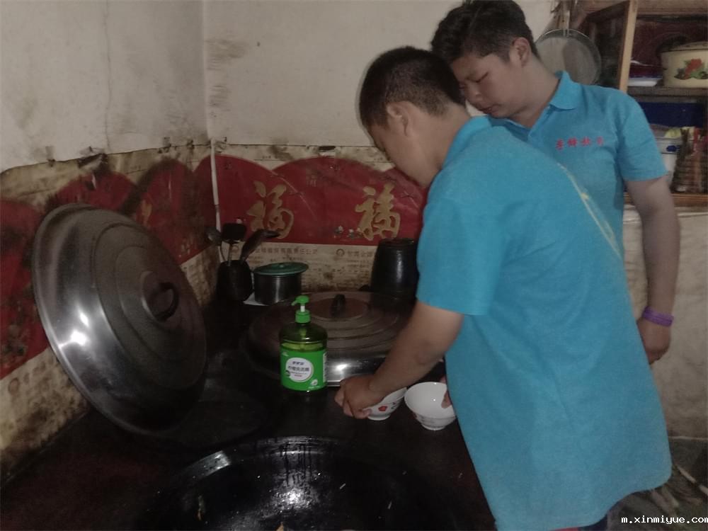 2021年必威betway中文官网暑期夏令营第二期第十天:山村的孩子上学不用父母催促 2021年必威betway中文官网暑期夏令营第二期第十天:山村的孩子上学不用父母催促_m.xinmiyue.com