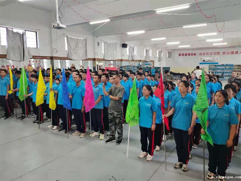 2021年必威betway中文官网暑期大型蜕变主题课程:人生突破 2021年必威betway中文官网暑期大型蜕变主题课程:人生突破_m.xinmiyue.com