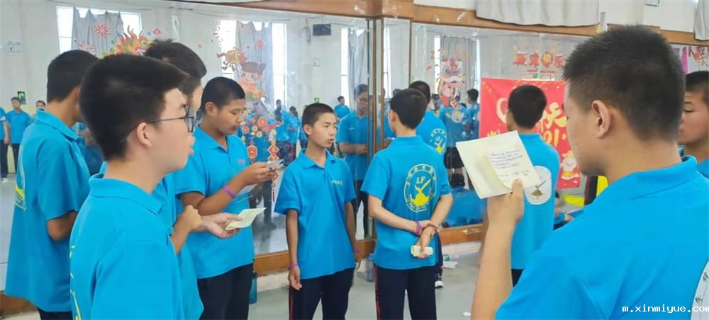 2021年必威betway中文官网暑期大型蜕变主题课程:人生突破 2021年必威betway中文官网暑期大型蜕变主题课程:人生突破_m.xinmiyue.com