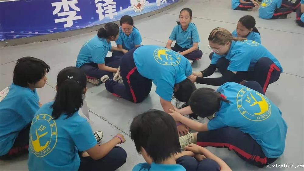 2021年必威betway中文官网暑期大型蜕变主题课程:人生突破 2021年必威betway中文官网暑期大型蜕变主题课程:人生突破_m.xinmiyue.com