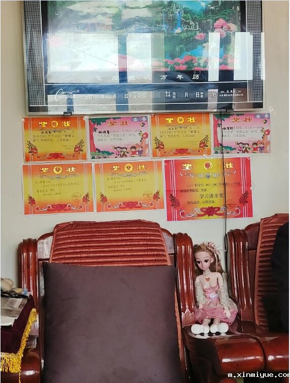 经济来源主要靠务农的家庭怎么能供孩子上学? 经济来源主要靠务农的家庭怎么能供孩子上学?_m.xinmiyue.com