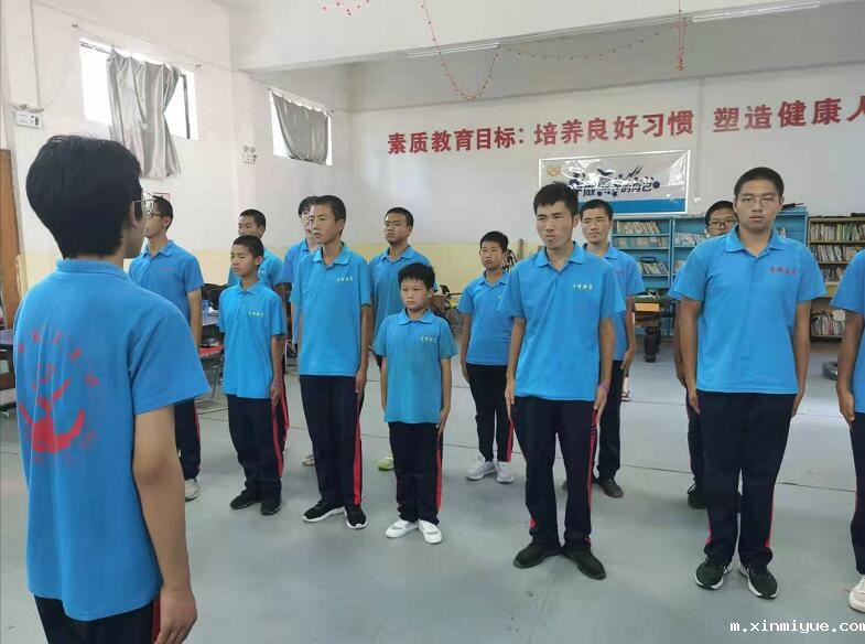 如何放松心情释放压力? 如何放松心情释放压力?_m.xinmiyue.com