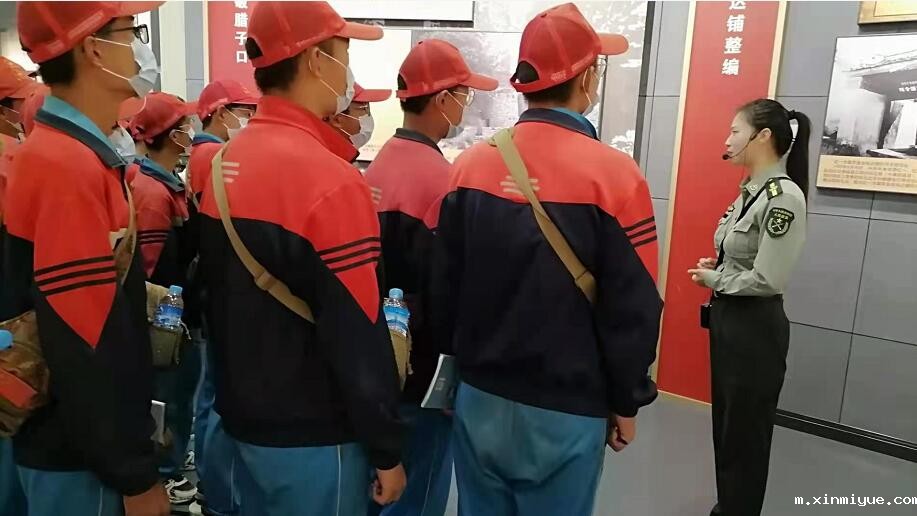 郑州青少年夏令营哪里可以报名? 郑州青少年夏令营哪里可以报名?_m.xinmiyue.com