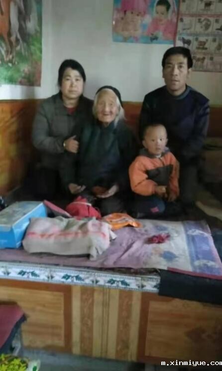 李浩 六口单亲之家 年入不足8000元 李浩 六口单亲之家 年入不足8000元_m.xinmiyue.com