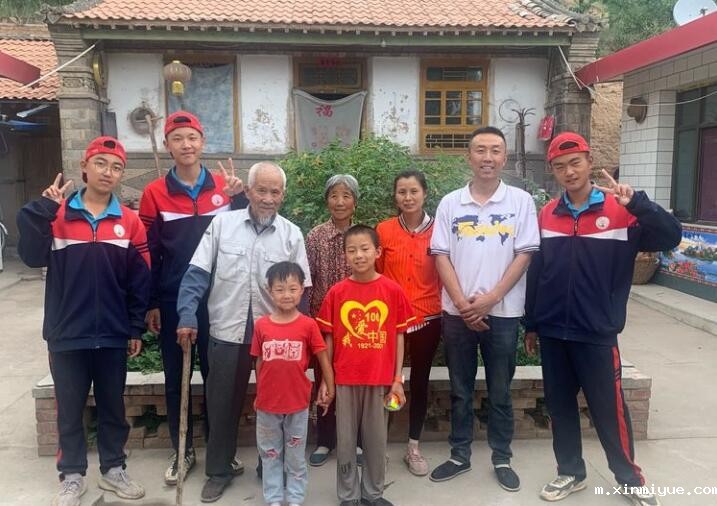 周瑜琅 七口之家 年收入7000元 周瑜琅 七口之家 年收入7000元_m.xinmiyue.com