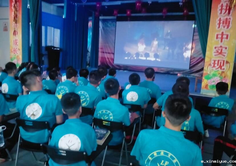 如何帮助脾气暴躁的孩子管理情绪? 如何帮助脾气暴躁的孩子管理情绪?_m.xinmiyue.com