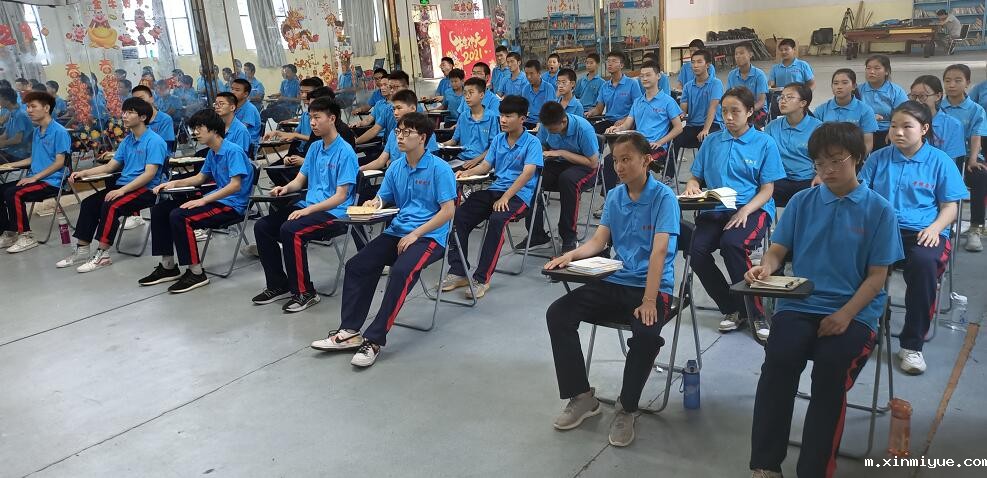 家长要如何培养孩子管理好情绪? 家长要如何培养孩子管理好情绪?_m.xinmiyue.com