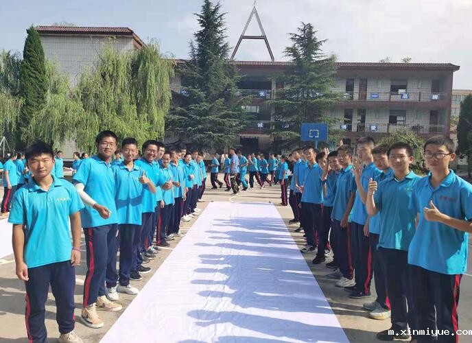 孩子叛逆不听话,河南什么学校收叛逆期小孩? 孩子叛逆不听话,河南什么学校收叛逆期小孩?_m.xinmiyue.com