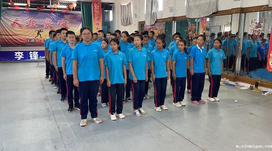 孩子想要改变时家长该怎么鼓励孩子? 孩子想要改变时家长该怎么鼓励孩子?_m.xinmiyue.com