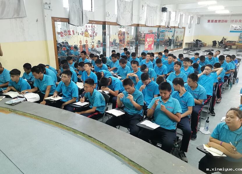 有没有管教青少年叛逆期的学校? 有没有管教青少年叛逆期的学校?_m.xinmiyue.com