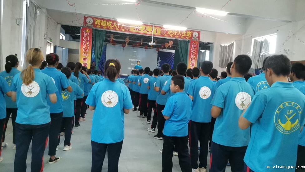 孩子长期与家长闹矛盾会对孩子成长造成哪些不良影响? 孩子长期与家长闹矛盾会对孩子成长造成哪些不良影响?_m.xinmiyue.com