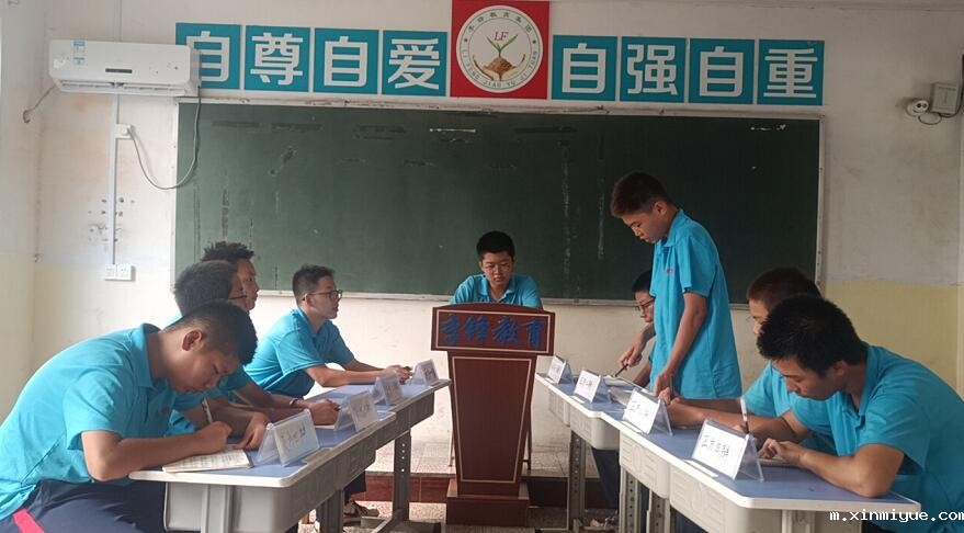 孩子厌学有哪些表现、家长该怎么正确引导? 孩子厌学有哪些表现、家长该怎么正确引导?_m.xinmiyue.com