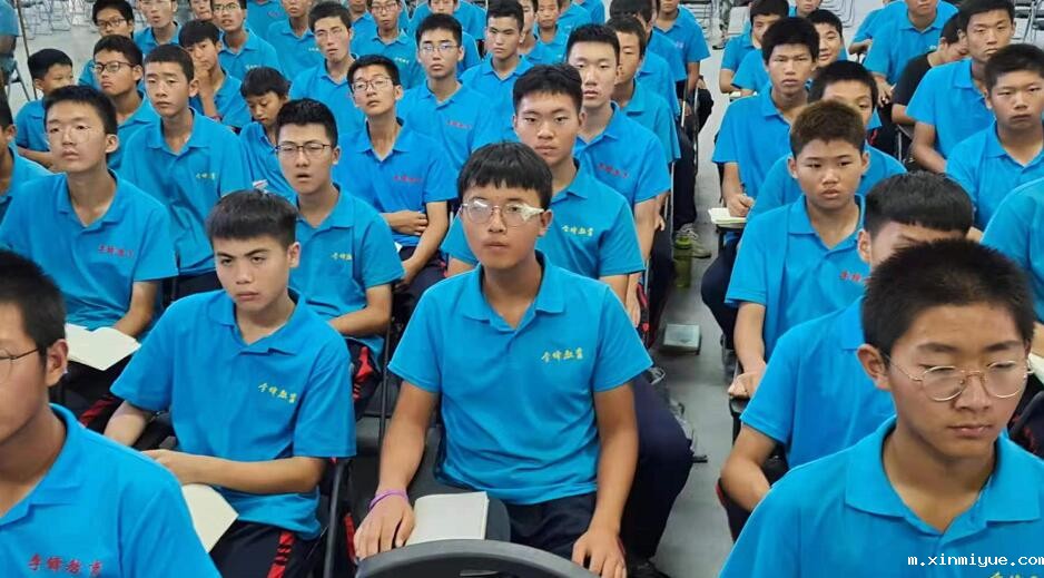 孩子离家出走家长该怎么处理? 孩子离家出走家长该怎么处理?_m.xinmiyue.com