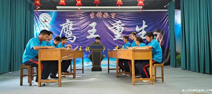 孩子叛逆期犯错家长怎么及时帮孩子改正? 孩子叛逆期犯错家长怎么及时帮孩子改正?_m.xinmiyue.com