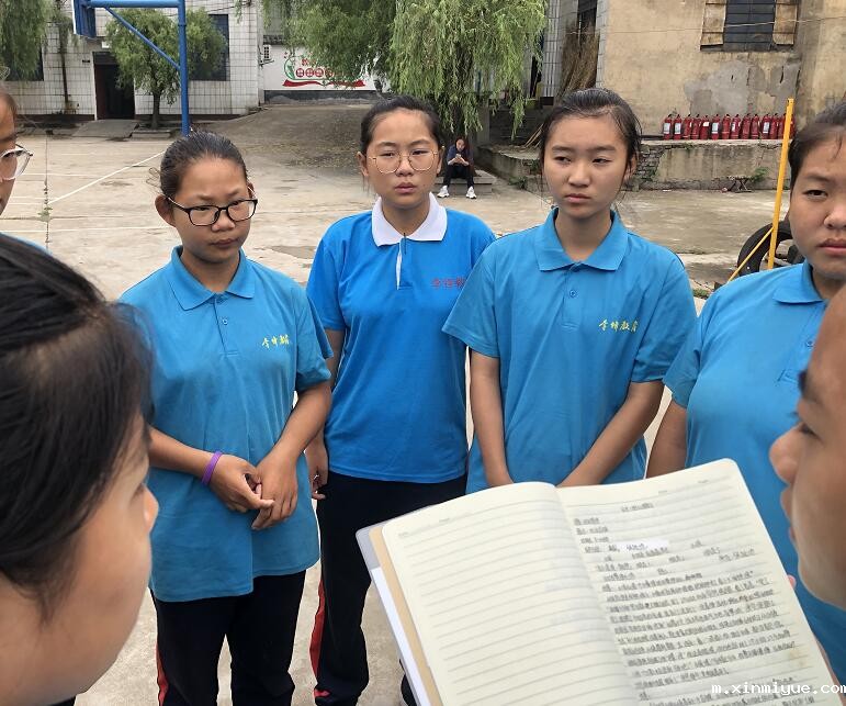 初中生孩子离家出走是什么原因? 初中生孩子离家出走是什么原因?_m.xinmiyue.com