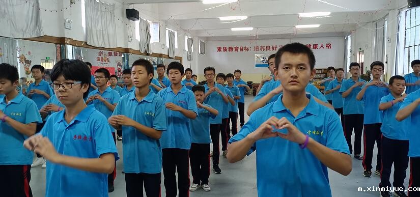 怎样培养孩子从小养成好的时间观念? 怎样培养孩子从小养成好的时间观念?_m.xinmiyue.com